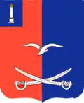 نشان Cherdaklinsky District