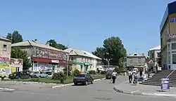 Downtown Pokrovsk