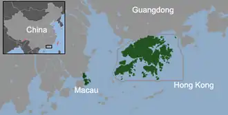 ماکائو و هنگ کنگ در دلتای رود مرواریدin southeastern China