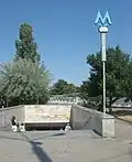 مترو چکالوسکایا