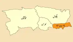 موقعیت تحصیل چوآسیدن شاه