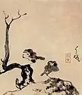 دو پرنده