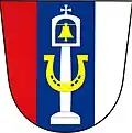 نشان خیشنا