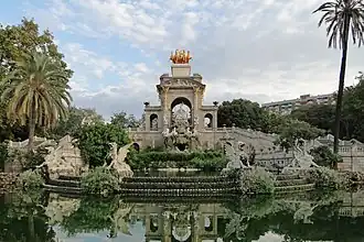 پارک سیوتادلا