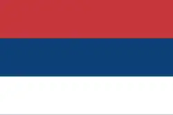 پرچم شهروندی صربستان