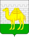 نشان