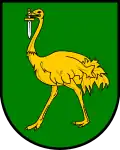 نشان سویتیتسه