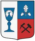 نشان اورکوت