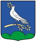 نشان گالامبوک