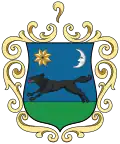 نشان دْیوندْیوش