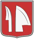 نشان دیِرمِی