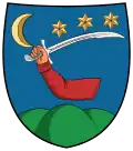 نشان هیداش