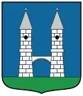 نشان ایکروار
