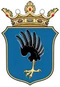 نشان ایکلانبرنی