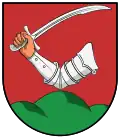 نشان کاراکوسورچوک