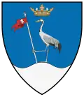 نشان نادیبِرکی