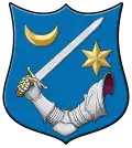 نشان نادْیْواژونْی