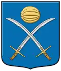 نشان Nyírábrány