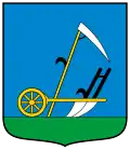 نشان سپتنک
