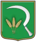 نشان Tetétlen