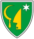 نشان رسمی ومند