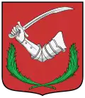 نشان وولچی