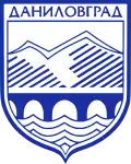 نشان Danilovgrad
