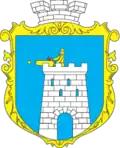 بلز نشان (نشان‌شناسی) ۱۷۷۲