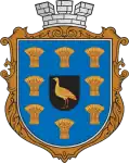 نشان Bobrynets