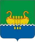 نشان