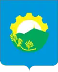 نشان