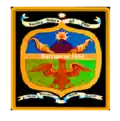 نشان Barrancas
