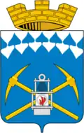 نشان