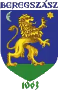 نشان برهوفه