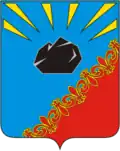 نشان