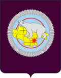 نشان ناحیه خودگردان چوکوتکا