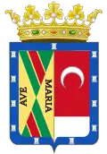 نشان کولمنار ویگو