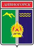 نشان