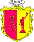 نشان کامیانسکه