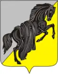 نشان