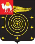 نشان
