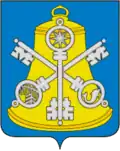 نشان