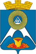 نشان