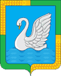نشان Lebyazhyevsky District