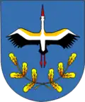 نشان رسمی للچیتسی