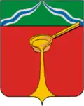 نشان