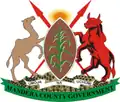 نشان شهرستان ماندرا