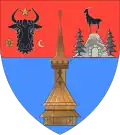 نشان Maramureș