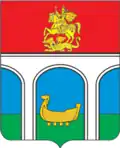 نشان