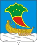 نشان